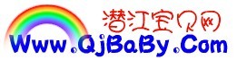 月圆花好网